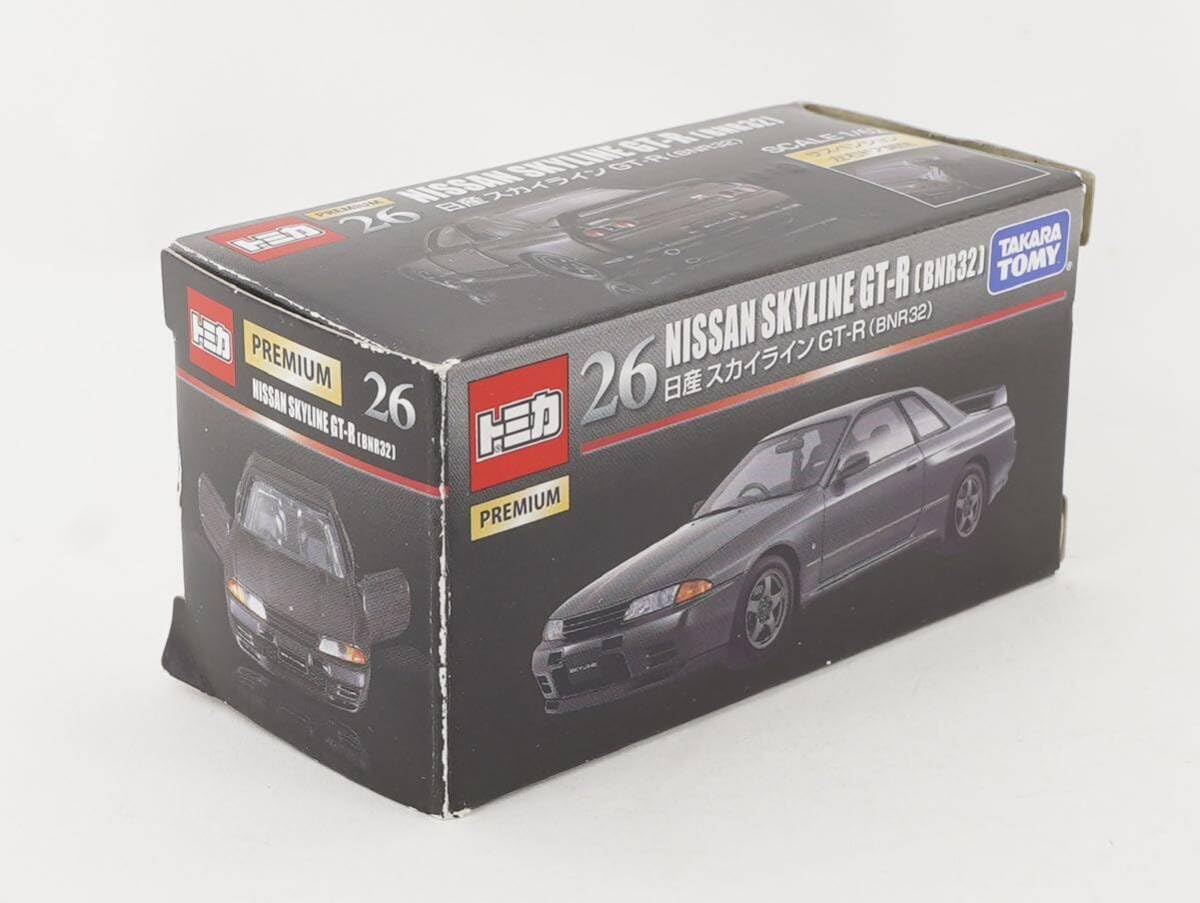 Amazon.co.jp: 廃盤トミカプレミアム スカイライン GT-R BNR32 旧
